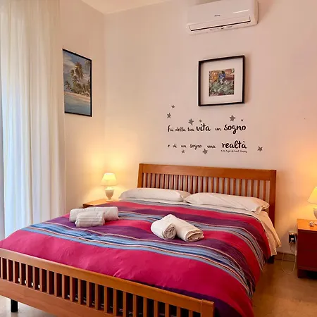 Apartment A 10 Minuti Da Metro San Paolo *